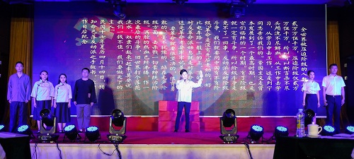 8誦讀 《紅色家書》 (24).JPG 8誦讀 《紅色家書》 (24).JPG